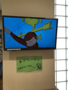 7B6EB467-B3FC-49C3-8ADD-F9F7B8049620