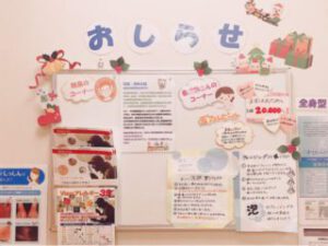 9BA4C0A8-C4C2-415F-8B75-D8028E5FC2F4