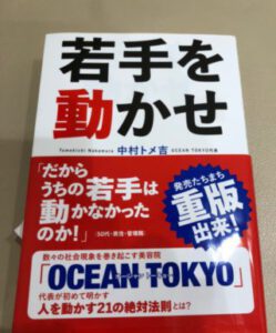4B749038-FCE0-44D4-8C8D-A4A4F5F0C69C