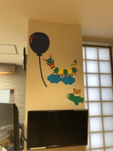 AC9643E3-6774-43C7-A797-D1CE54586D8F