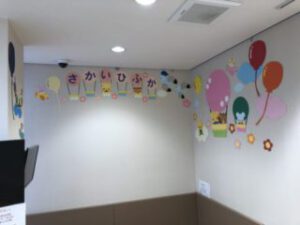 C97B9EB4-AB6C-464D-894B-37C16B4A879E