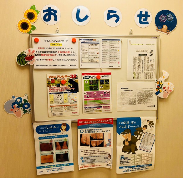8534A7FB-C6B1-49A7-9E5F-8FEE9ED2B1E3